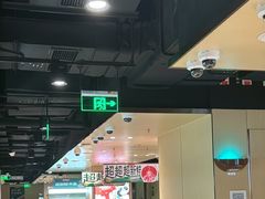 -海底捞火锅(河东万达广场店)