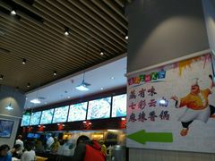 -蔡林记(汉街店)
