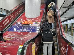 -北京西站(地铁站)