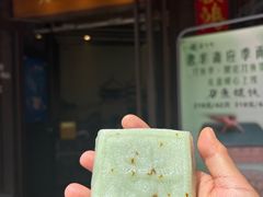 -老半斋(福州路店)