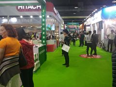 -上海跨国采购会展中心