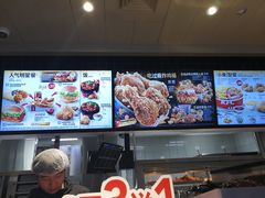 -肯德基(杭州浦沿店)