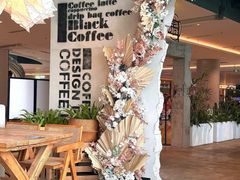 -漾花汐·西餐·下午茶(苏州湾歌林公园店)