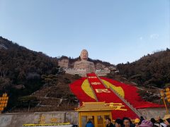 -蒙山大佛景区