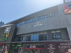 -大连凯丹广场
