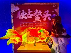 -龙塔