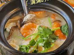 -官塘鱻鱻鱼生