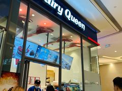 门面-DQ·蛋糕·冰淇淋(万象城店)
