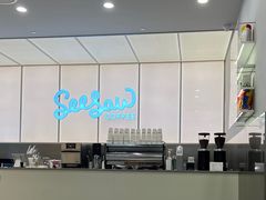 -Seesaw Coffee(武商MALL·武广店)