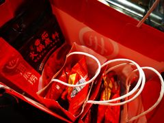 -海底捞火锅(连城广场店)