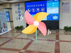 -南山图书馆(常兴路店)