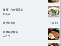 -华嫂冰室(湾仔店)