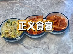 -屋里家延边朝鲜族冷面(梅林3店)