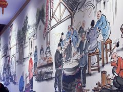 -老雒阳面馆·水席·洛阳菜(王城路店)