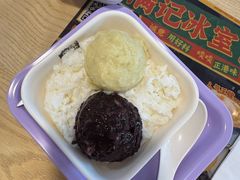 -满记甜品(优客百盛店)