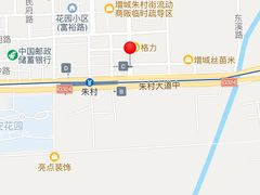 -正宗鸡饭粤香酒家(朱村店)