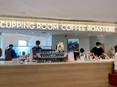 -Cupping Room(Harbour City)