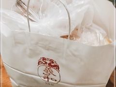 -羲和雅苑•北京烤鸭(乐园道万象城店)