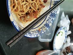 -李记热干面· 襄阳牛肉面