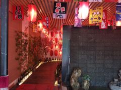 -浦·传统日式料理(3 5 1 1 店)