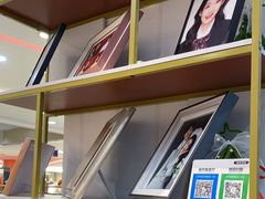 -鎏年一木各照相馆·证件照(华洋堂店)