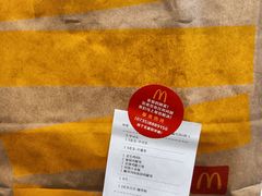 -麦当劳(郴州北湖店)