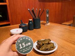 -古觉面片(科技路天朗蓝湖树店)