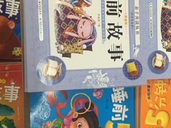 -华润万家(凯德和平广场店)