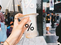 -% Arabica阿拉比卡咖啡(深圳湾万象城店)