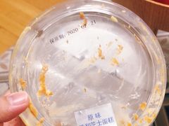 -巴黎贝甜(望京信万店)
