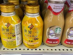 -人人乐购物广场(开发区店)