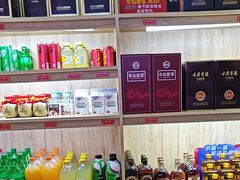 -木桶记臭鳜鱼·安徽非遗名菜(火车站白马老店)
