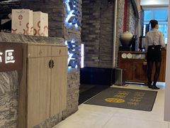 -湊湊火锅·茶憩(杭州湖滨银泰in77店)