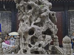 -美味居(古城店)