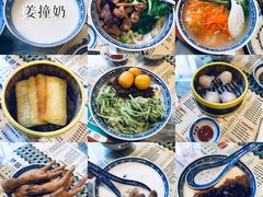 -双喜老铺(人民广场店)