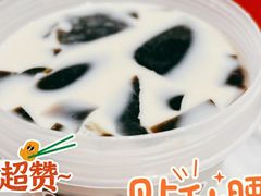 -古茗(萧山宝龙广场店)