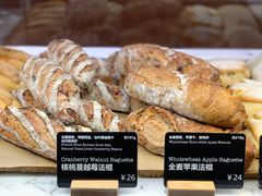 -WHEAT&BAKER-麥(凯德来福士店)