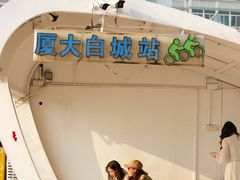 -Juicy Bakery(大学路店)