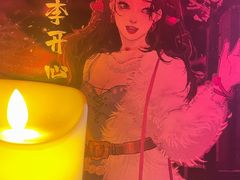 -剧狐剧本杀(徐汇1号店)