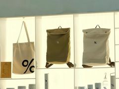 -% Arabica阿拉比卡咖啡(武汉天地店)
