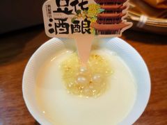 -肖记公安牛肉鱼杂馆·省级非物质文化遗产(万松园直营店)