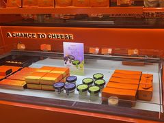 -KUMO KUMO(南通首店)