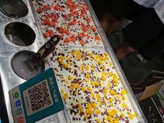 -歹街(金成店)