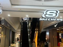 -北京利生体育商厦