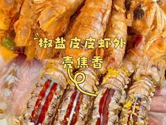 -渔家厨坊·海鲜大排档(湄洲岛店)