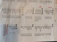 -邱金小炒·30 年盐帮江湖菜(自贡店)