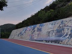 -五龙城郊森林公园