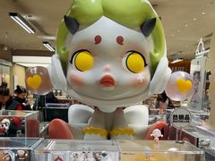 -泡泡玛特POPMART(蓝色港湾店)