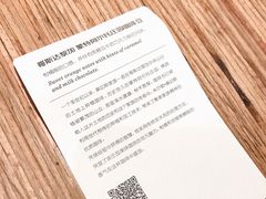-星巴克臻选(国贸商城首店)