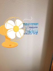 -一東造型烫发染发